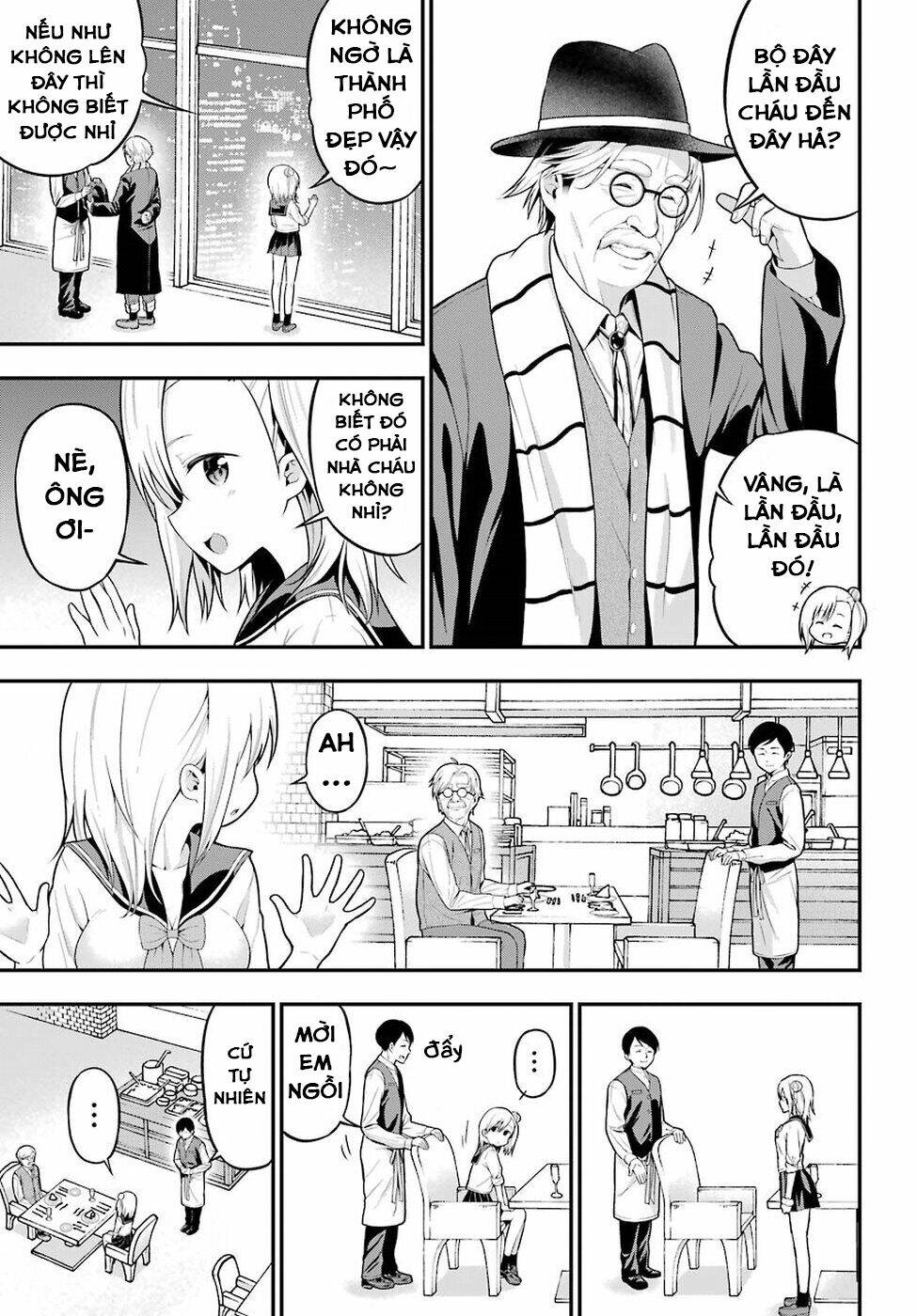 yonakano reijini haremu wo chapter 5 16