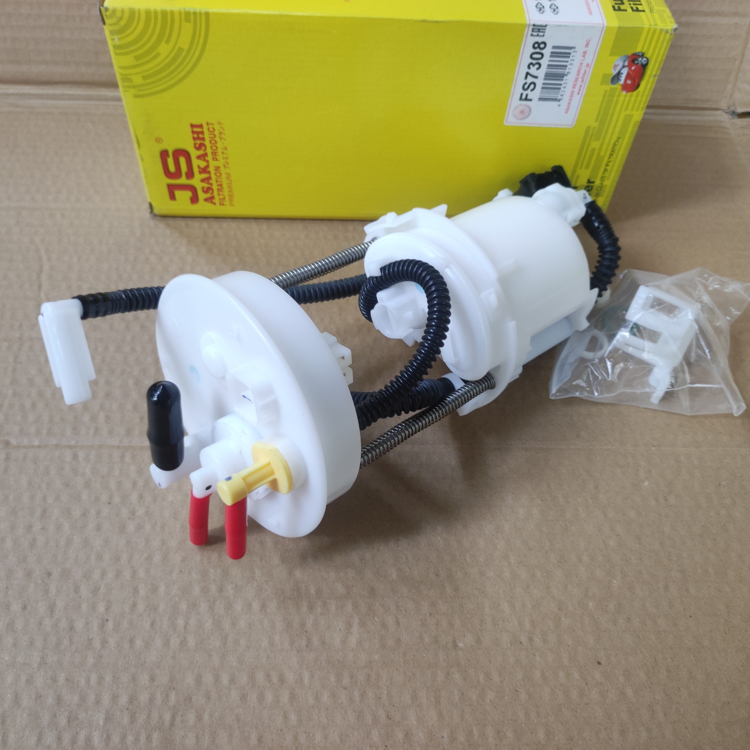 Lọc xăng Honda Civic 1.8L 2006-2012