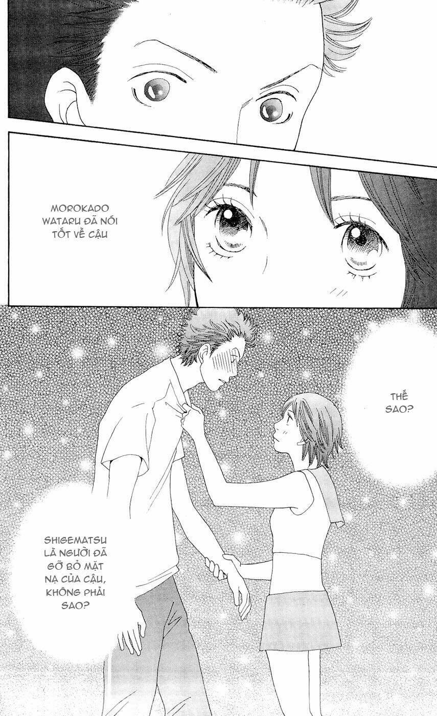 matsuri special chapter 20 32