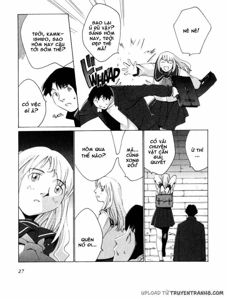 boogiepop wa warawanai chapter 2 4