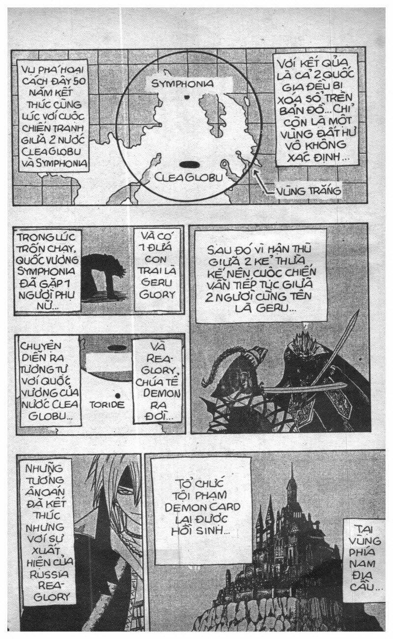 rave master (scan) chapter 12 57