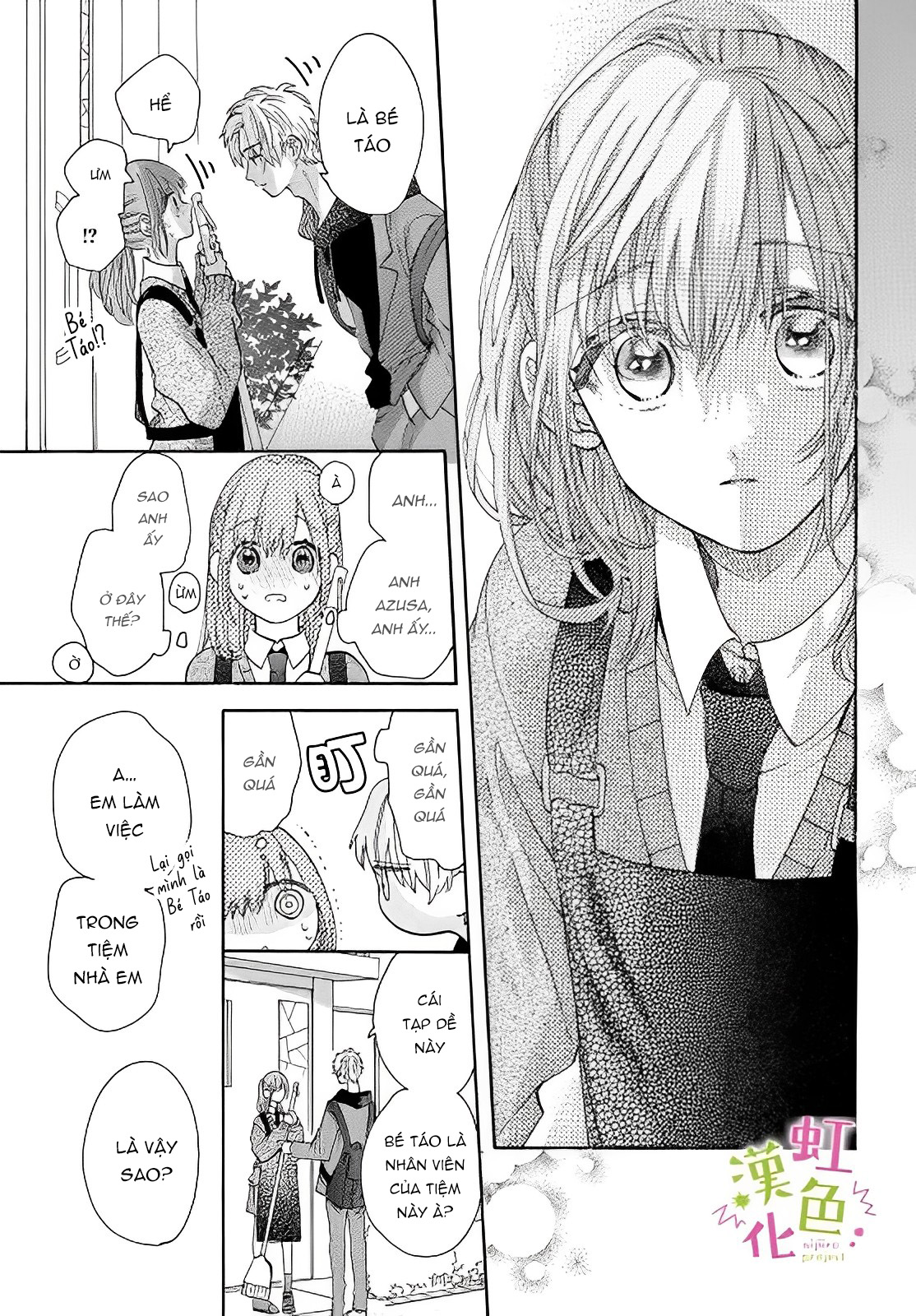 đàn anh azusa và bé táo chapter 3 12