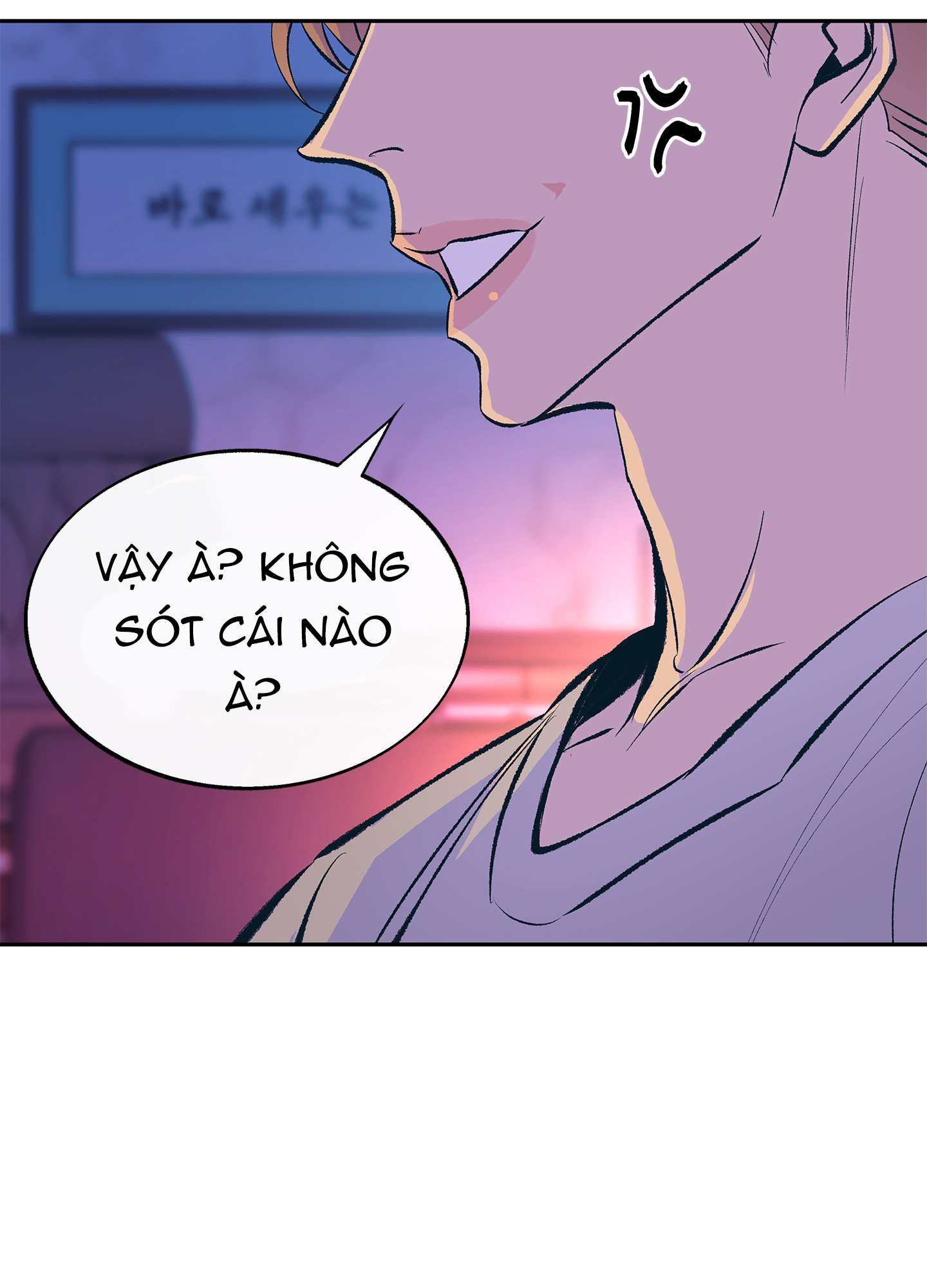 đừng làm em dựng lên nữa, giám đốc chapter 1 64