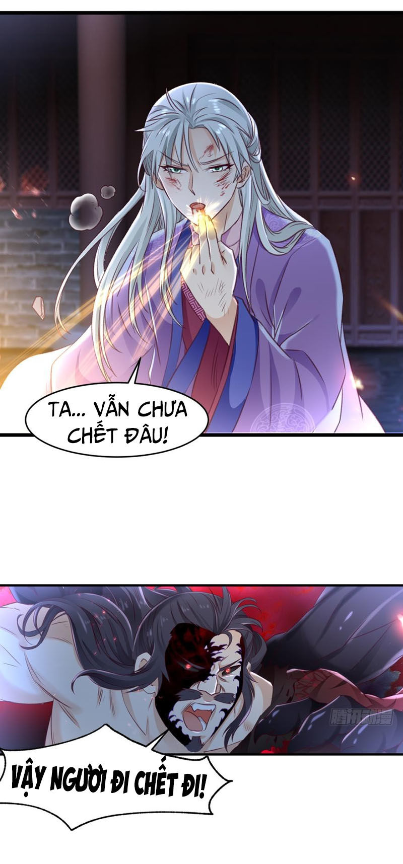 lão tổ của bạn đang online chapter 26 26