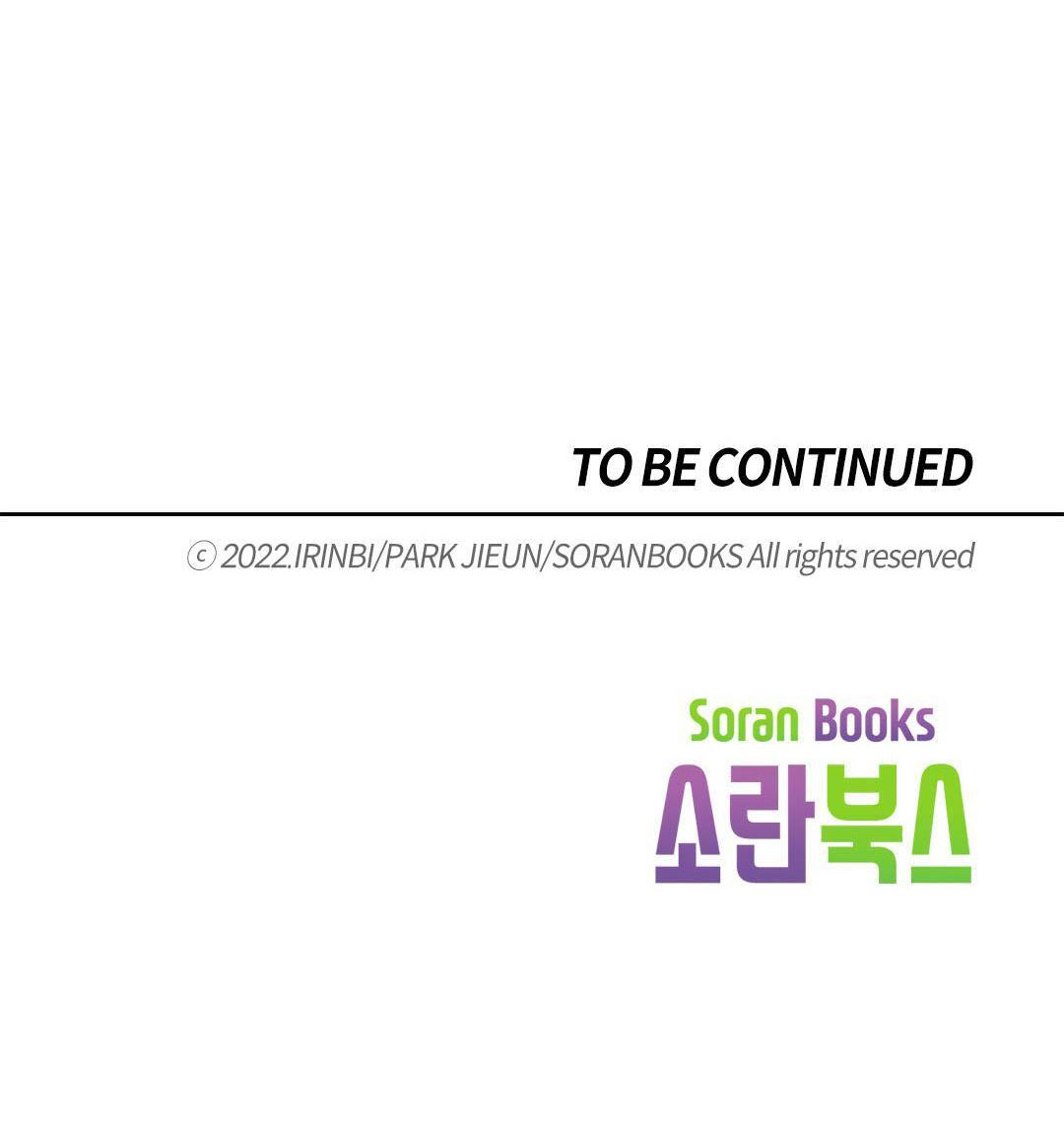 [bản 18+] trò chơi săn mồi của hoàng đế và thánh kỵ sĩ chapter 35.2 21