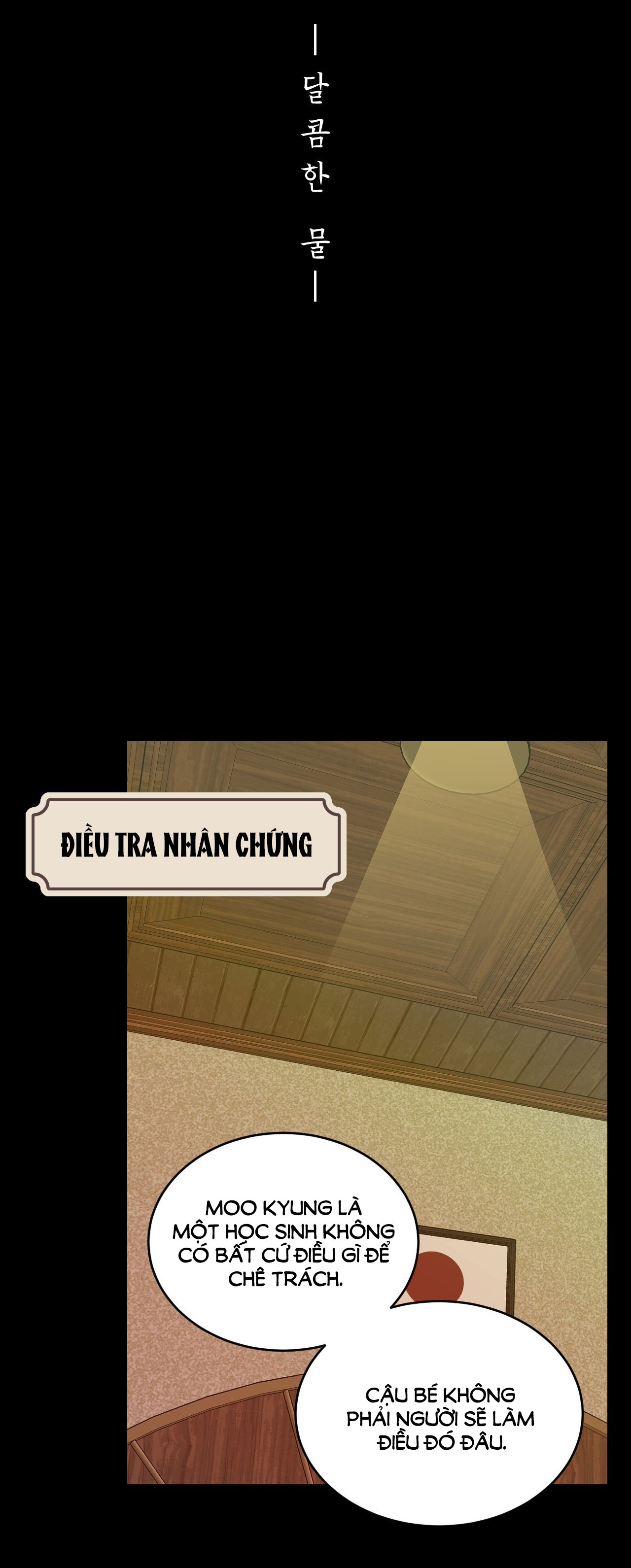 [15+] hoa vẫn chưa nở chapter 2.1 14
