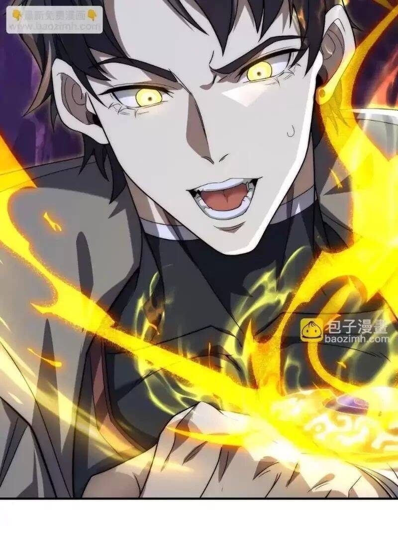 võng du: ta có thể tiến hoá tất cả! chapter 5 55