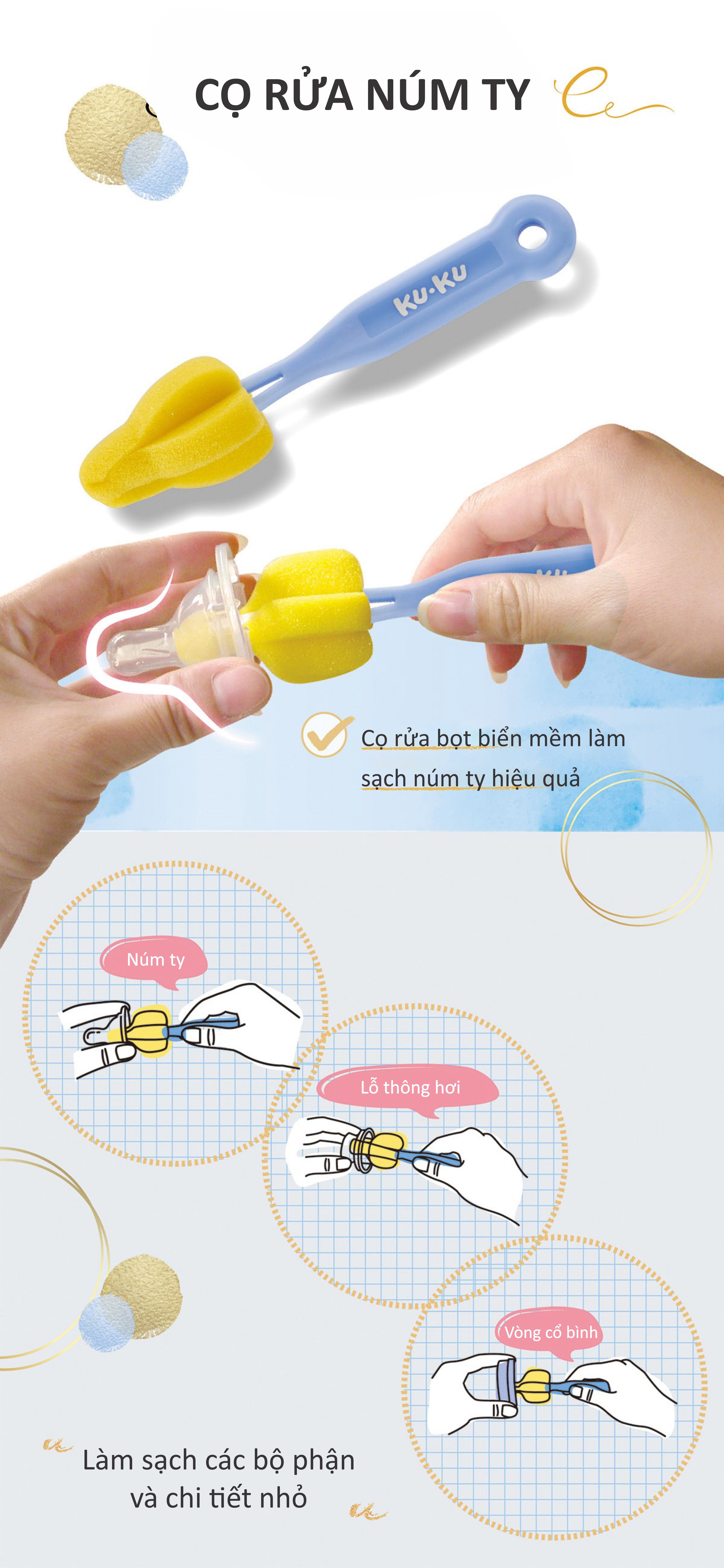 BỘ 2 CỌ RỬA BÌNH SỮA BẰNG XỐP KUKU - KU5343A