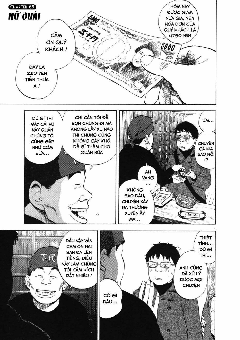 boy on the run chapter 69 1