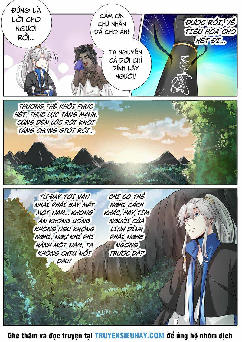 chư thiên ký chapter 153 8
