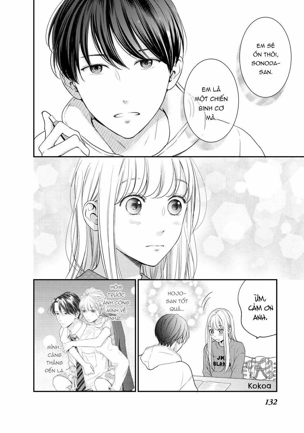 living no matsunaga-san chapter 24 11