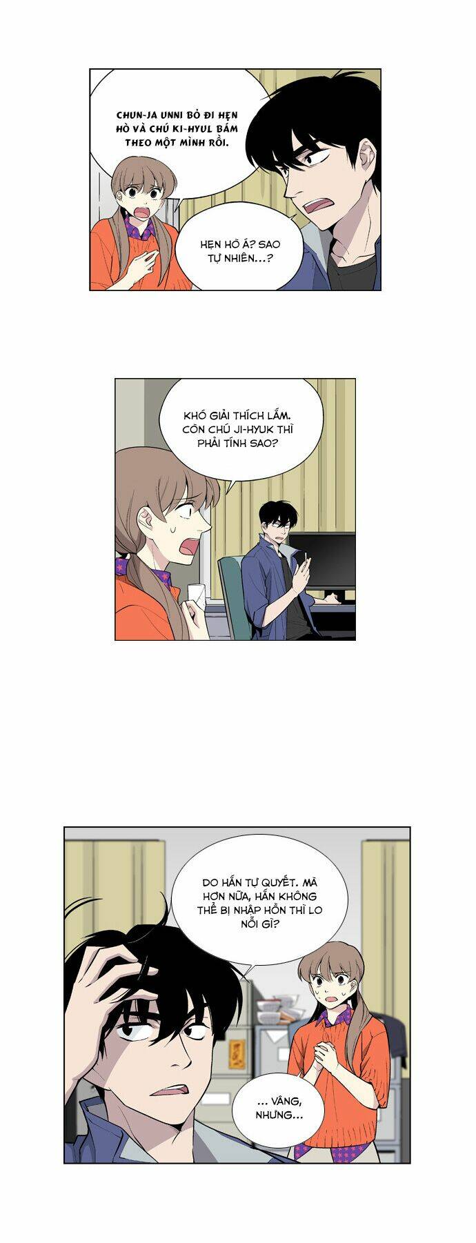 welcome to ghost city chapter 8 14