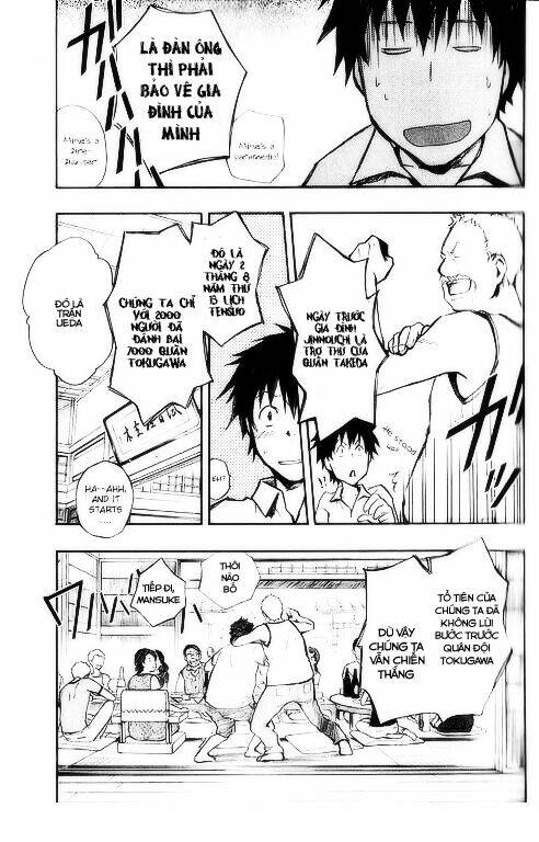 summer wars chapter 2 10