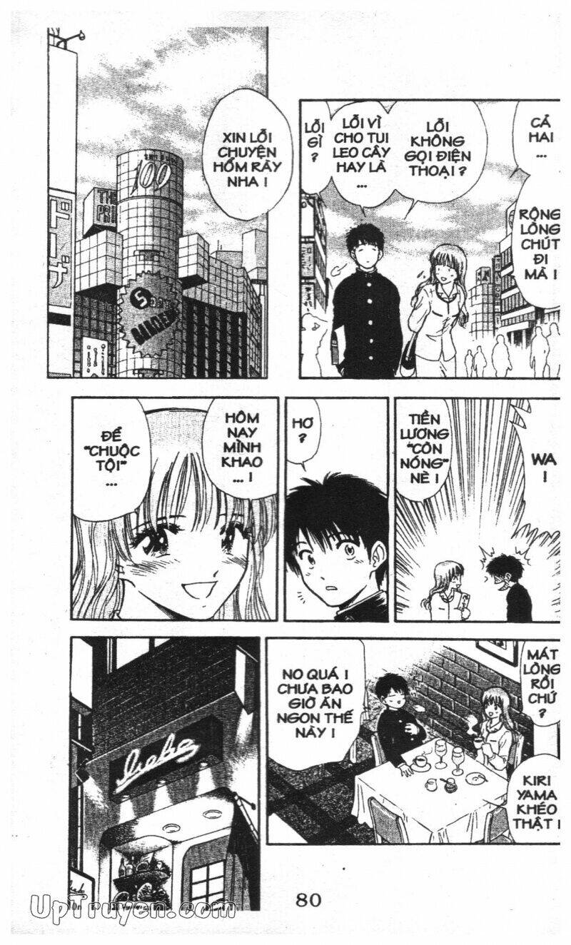 salad days chapter 111 8