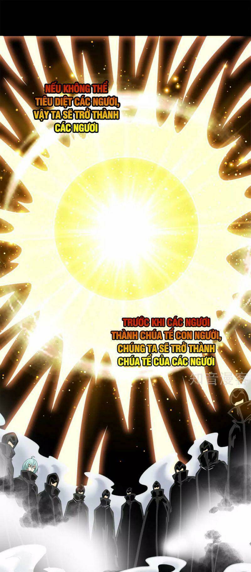 kiếm vũ chapter 196 35