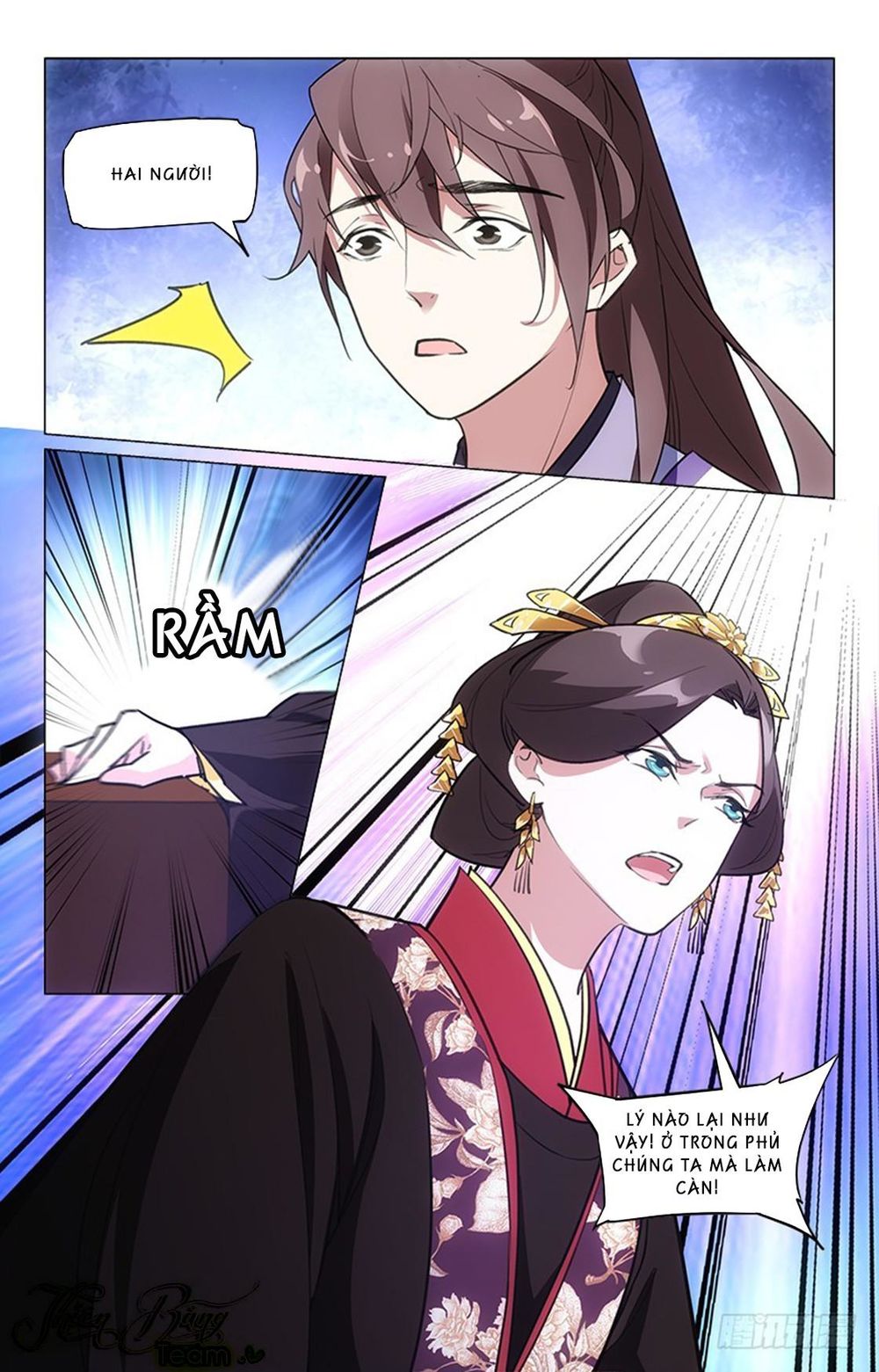 hậu cung kinh mộng chapter 12 2