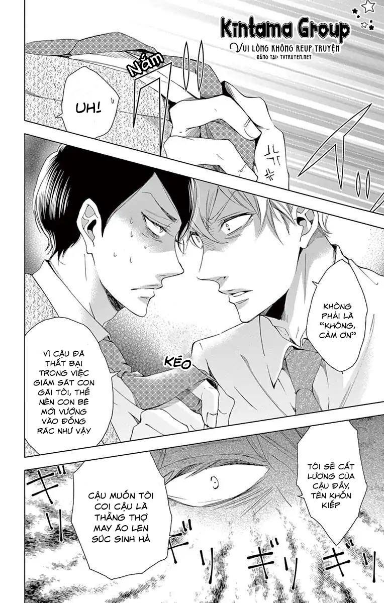 shitsuji-tachi no chinmoku chapter 13 12