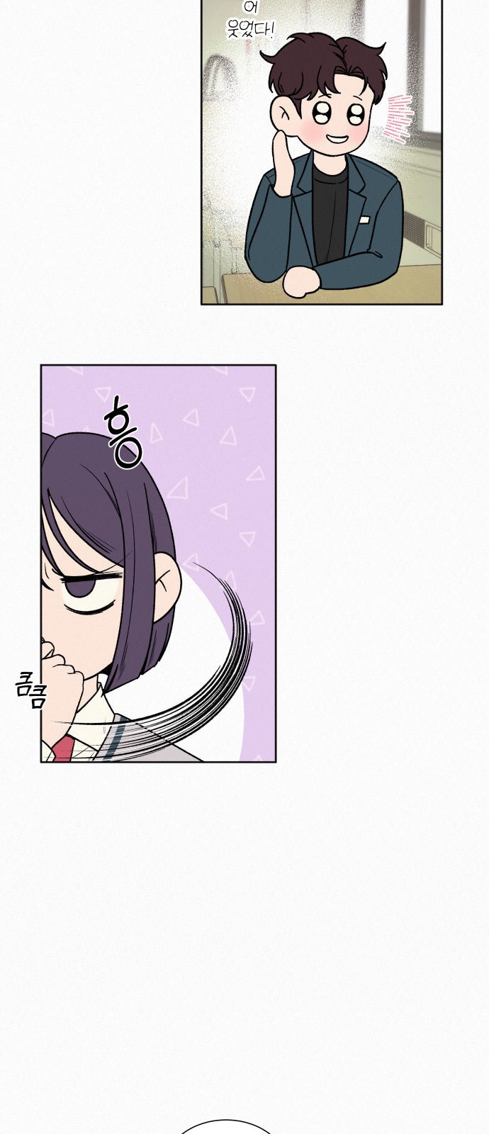 kế hoạch tình yêu trong sáng chapter 6.2 7