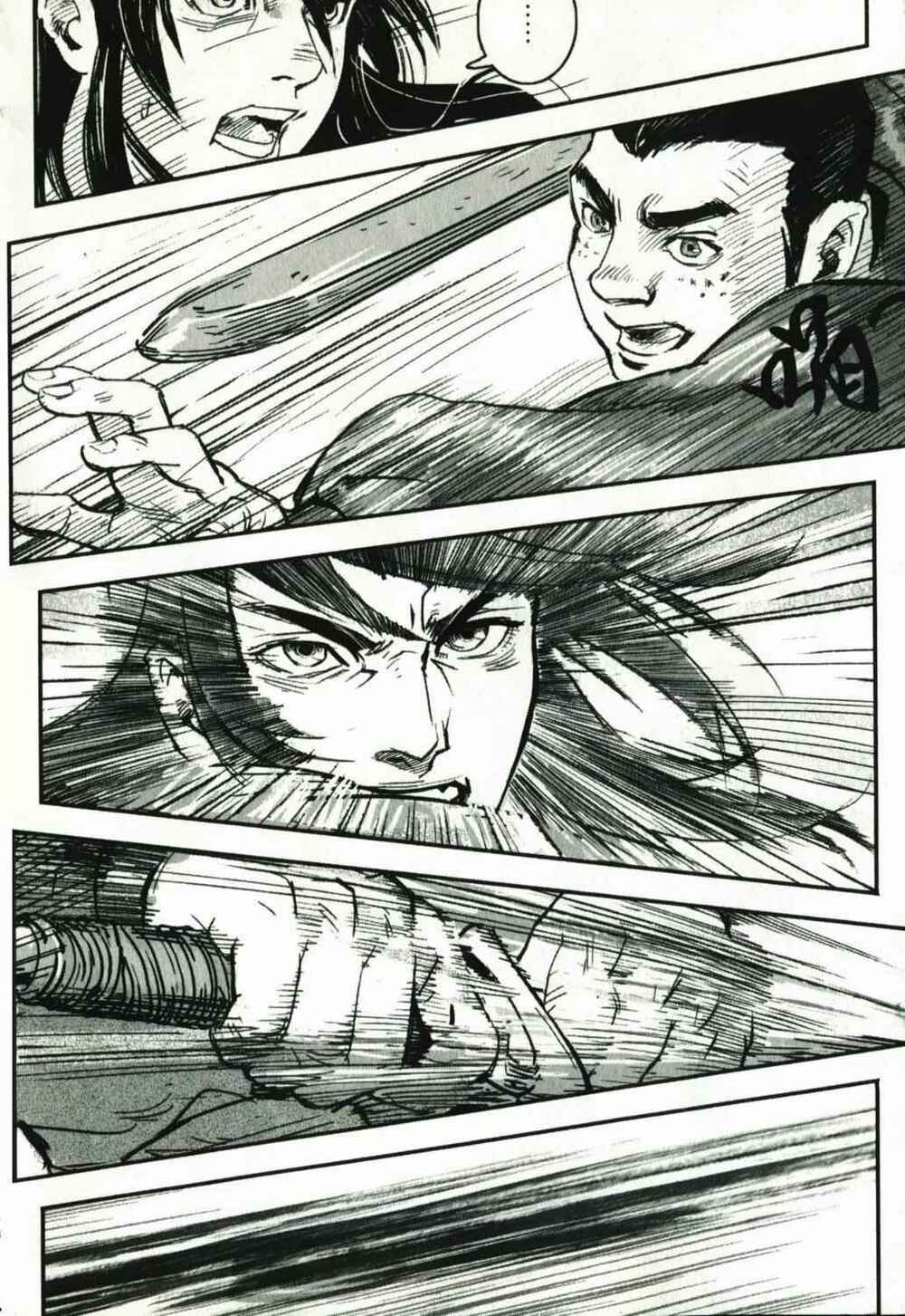 thiết huyết nam nhi chapter 2 19