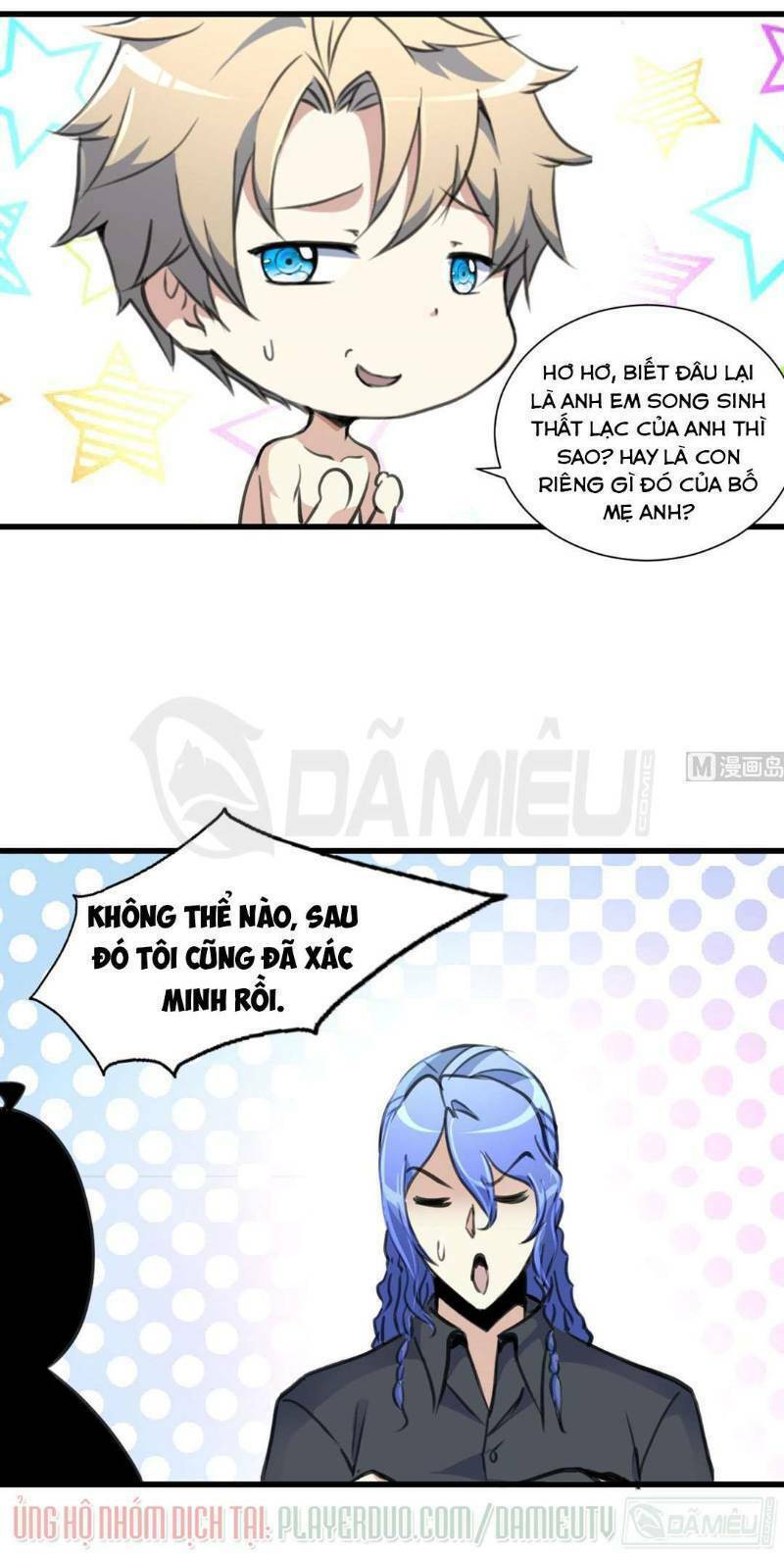 thần nhãn giám định sư chapter 67 10