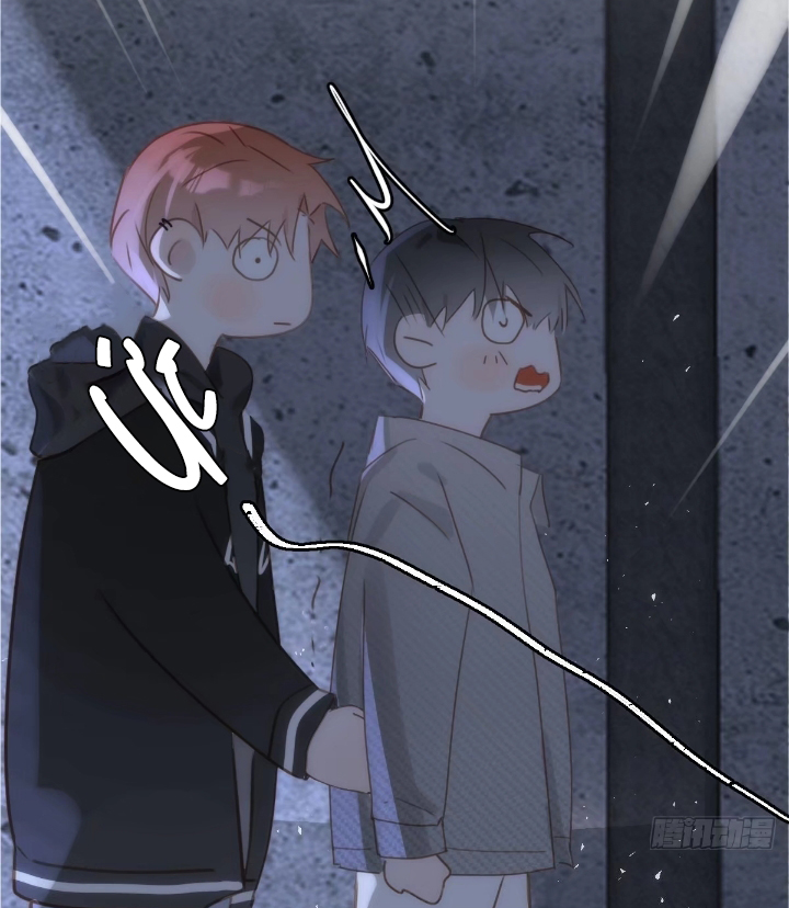 đêm đầy sao nói với em chapter 41 44