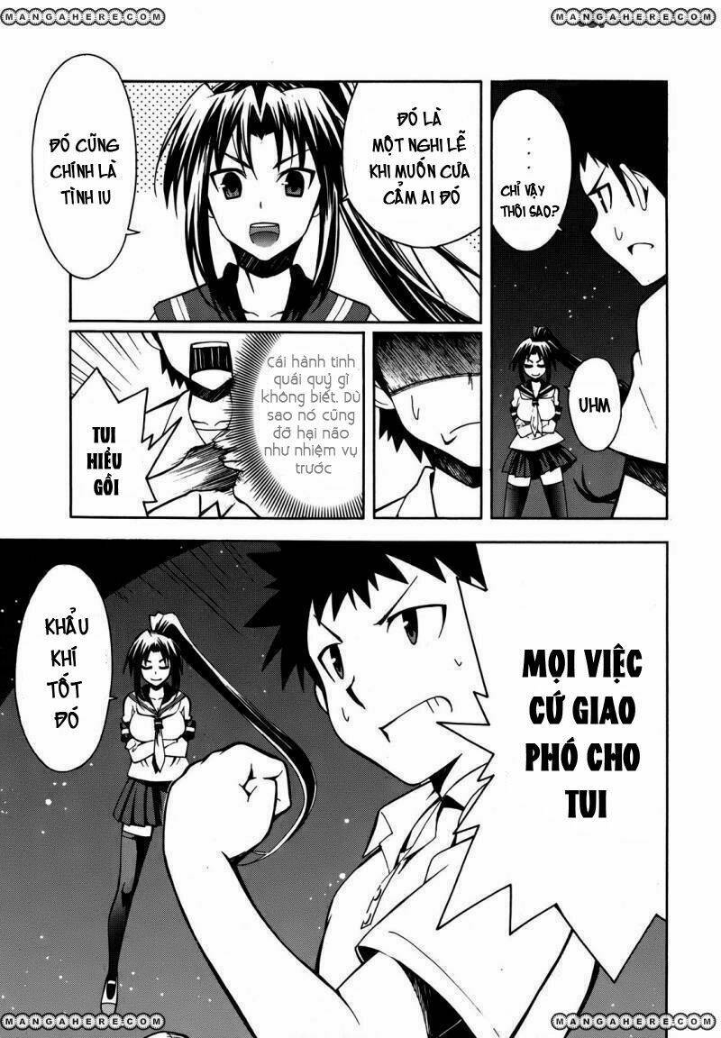 meteo-san sutoraiku desu! chapter 2 16