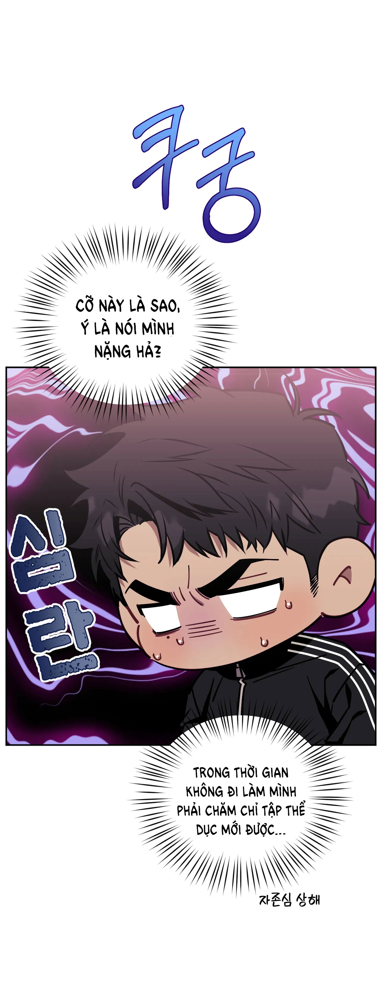 hơn cả bạn bè chapter 66.1 13