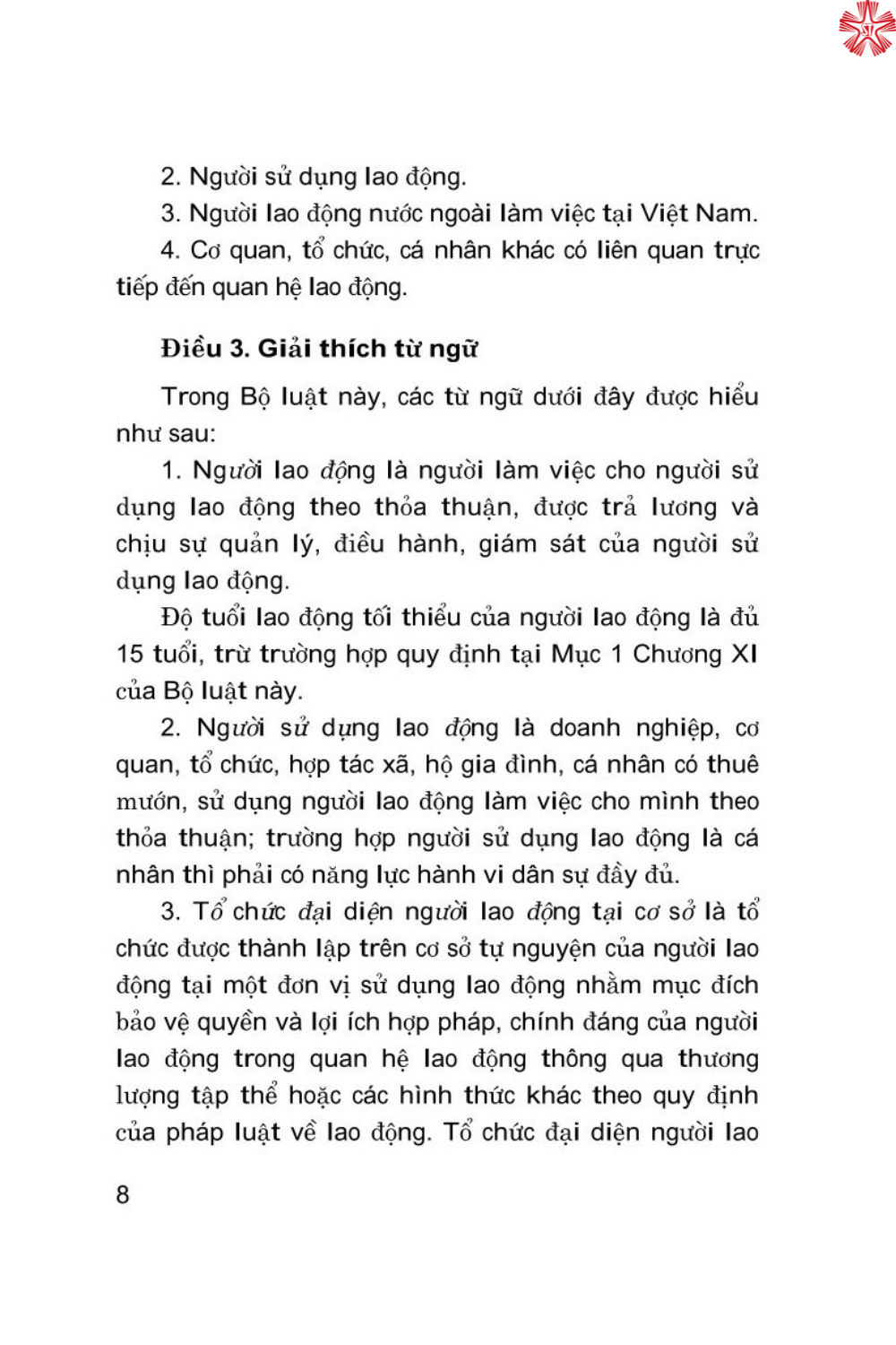 Bộ luật lao động