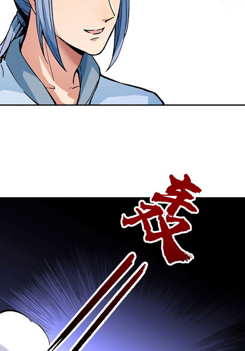 võ đạo độc tôn chapter 373 61