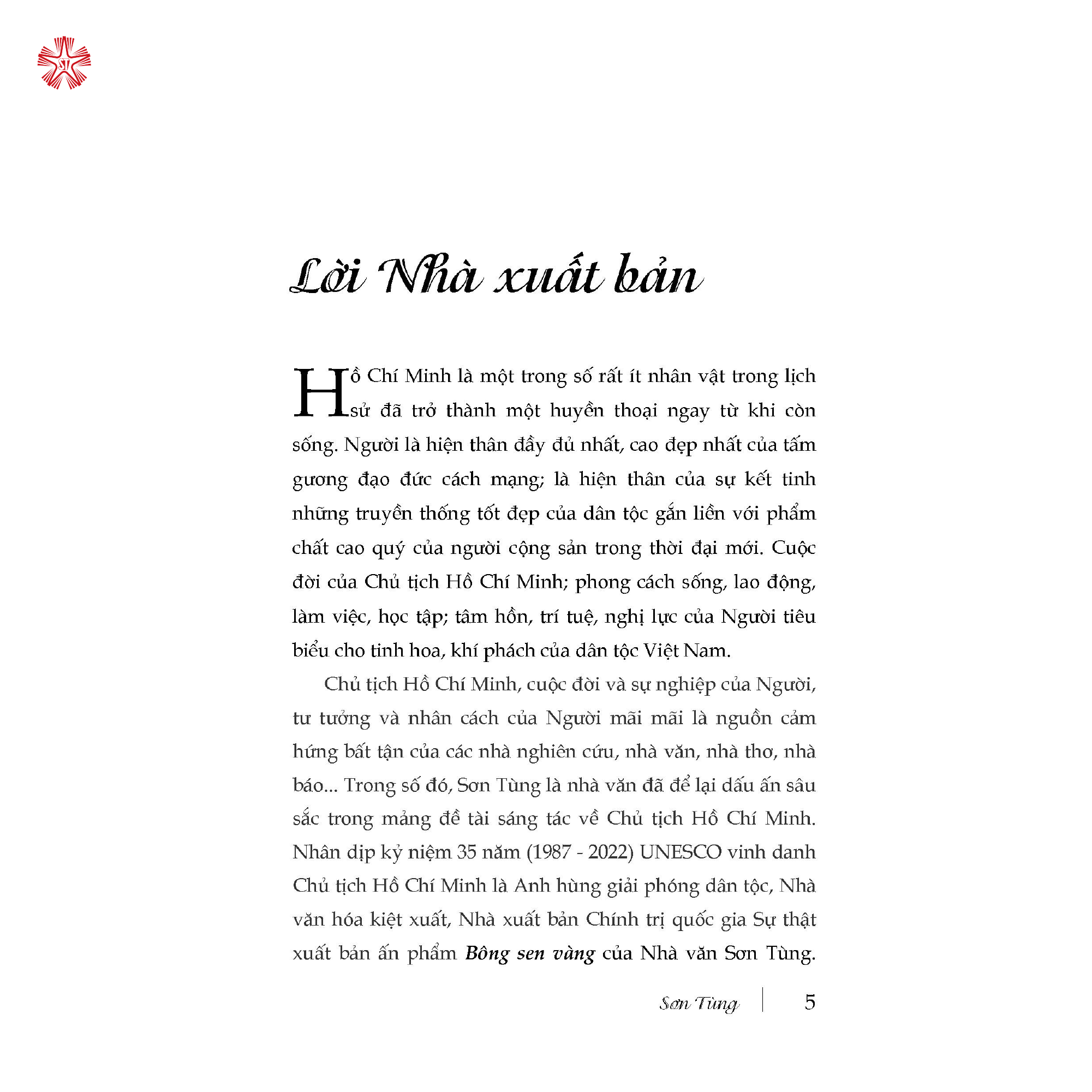 Bông Sen Vàng