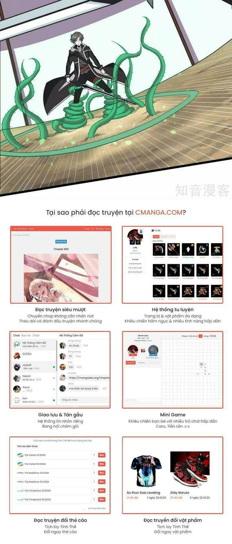 kiếm vũ chapter 181 20