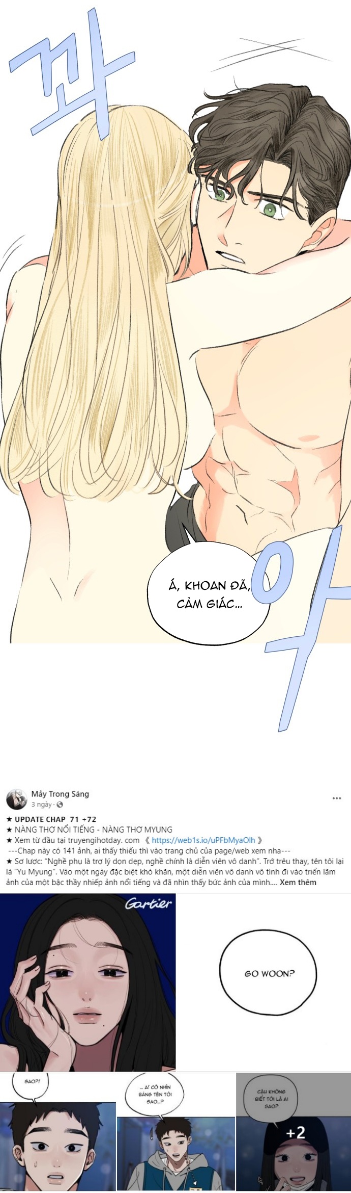 [18+] sự thuần khiết dành cho em chapter 2.1 28