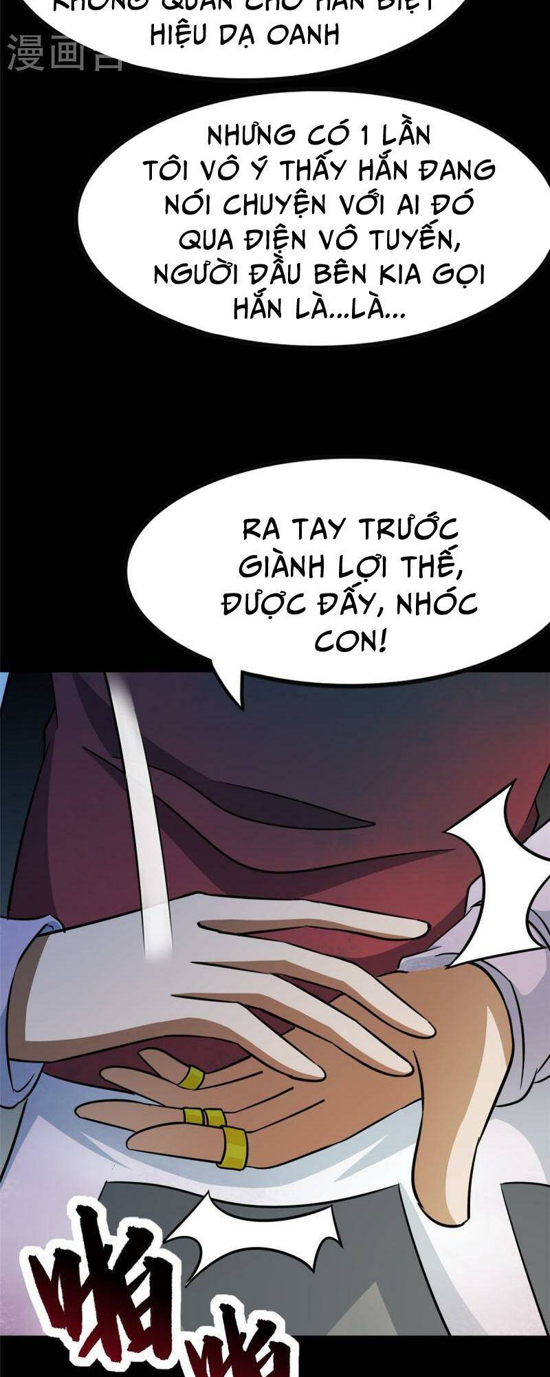 bạn gái virus của tôi chapter 357 40