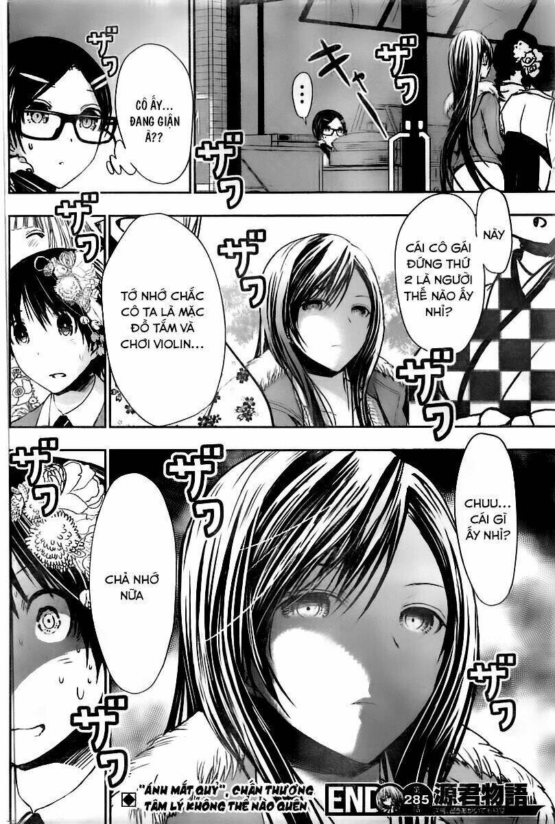 minamoto-kun monogatari chapter 285 8