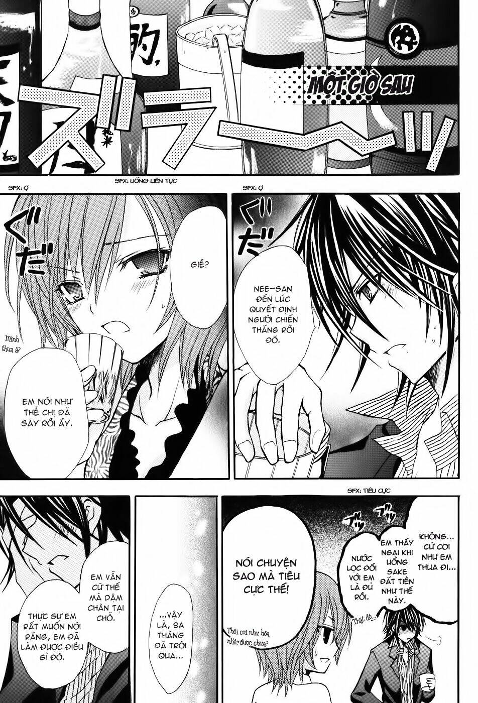 tokyo innocent chapter 17 20