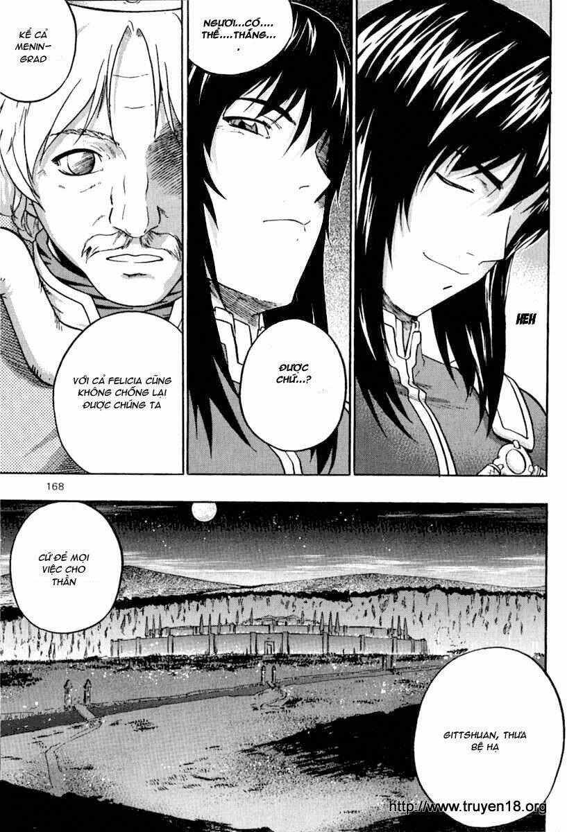 the legend of maian chapter 6 16