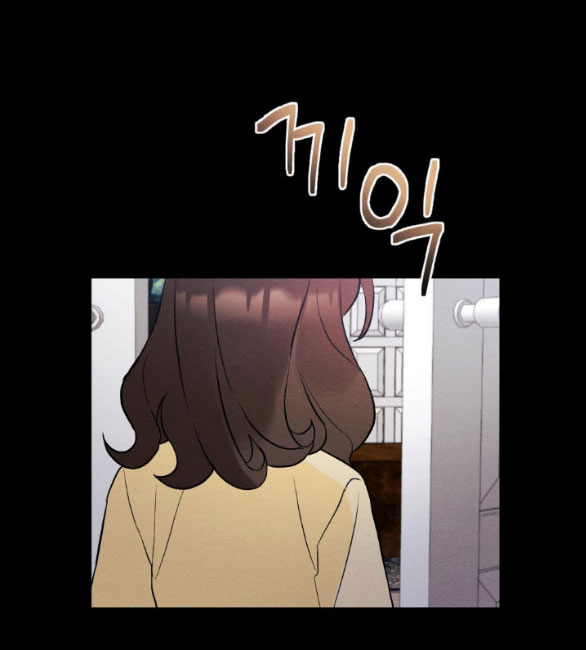 [18+] hôn nhân bị đánh cắp chapter 34.2 26