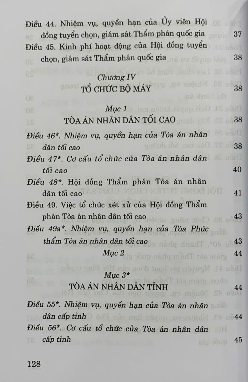 Luật tổ chức tòa án nhân dân năm 2024 (sửa đổi, bổ sung năm 2025)
