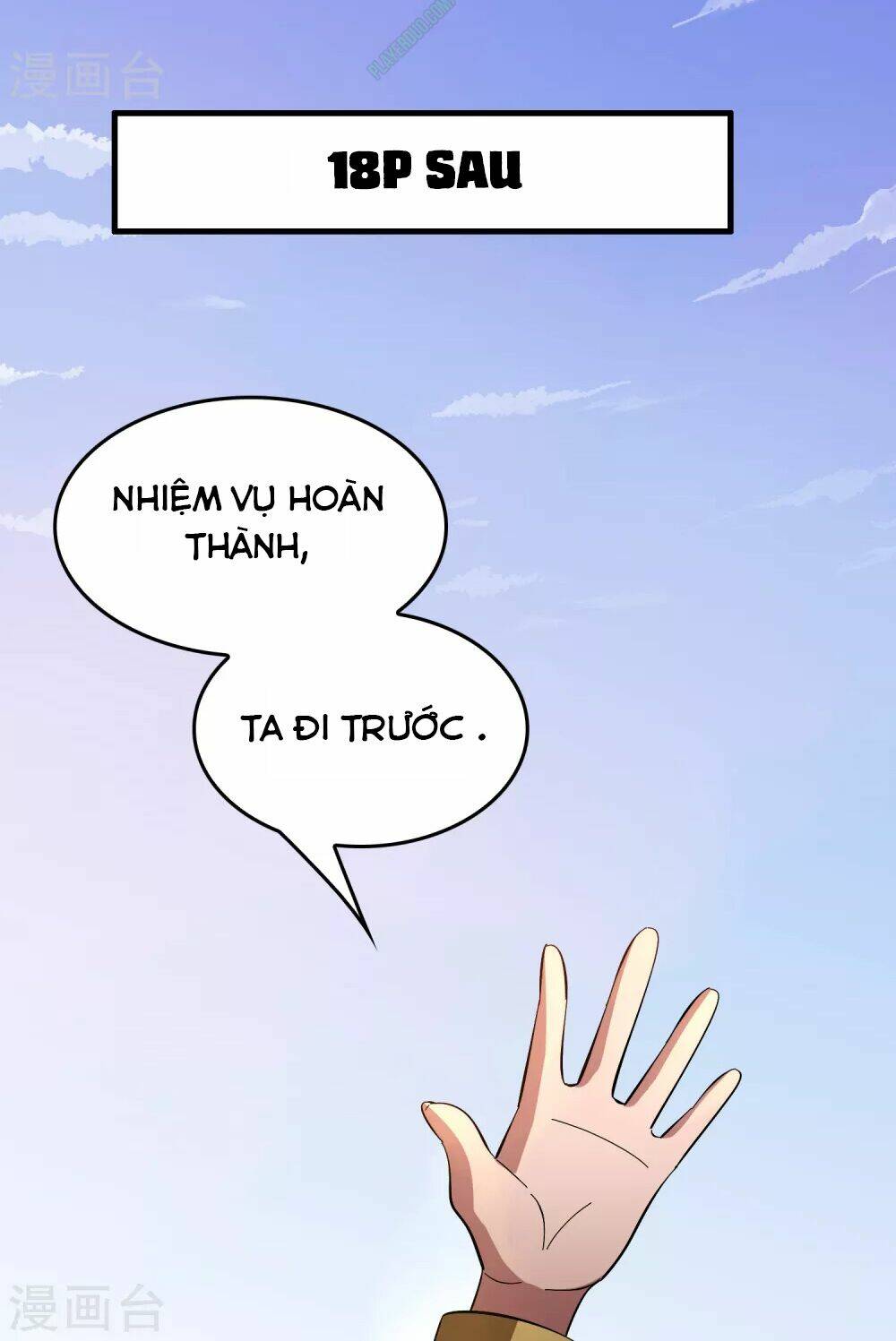 dị giới cung ứng thương chapter 28 20