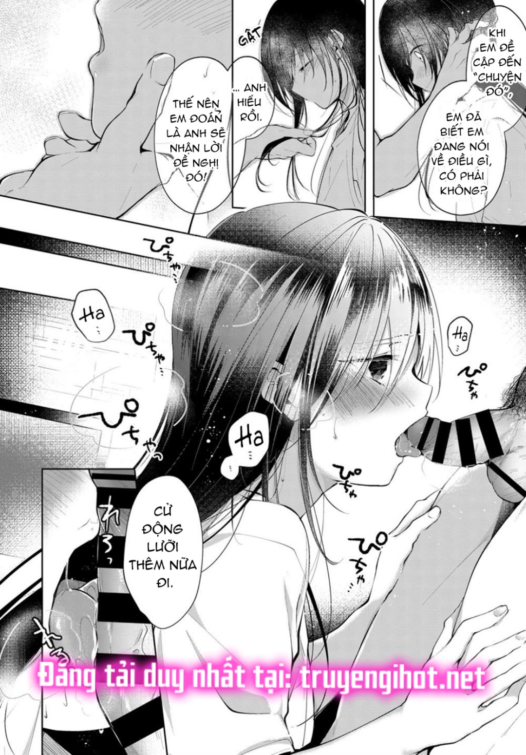 hentai never die - mary chapter 4.1 7