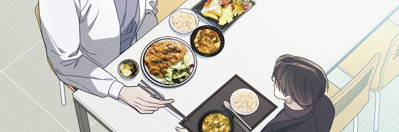 dải hợp âm trên đại dương xanh chapter 2 80