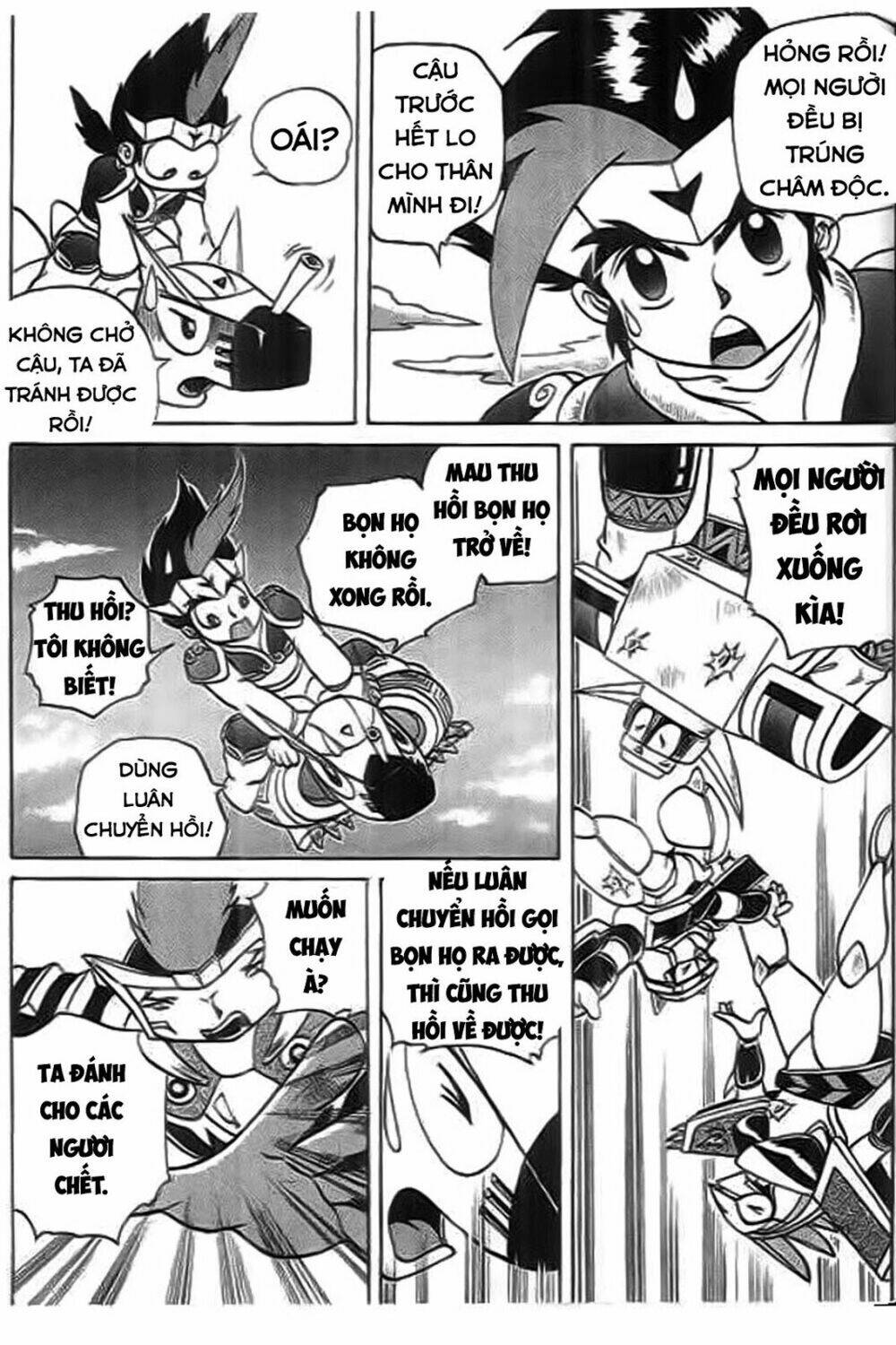 thú vương truyền kì chapter 4 9