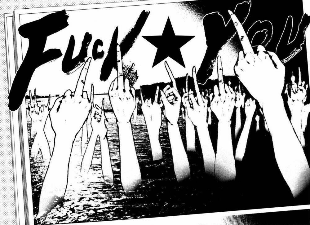 renai kaidan sayoko-san chapter 8 31