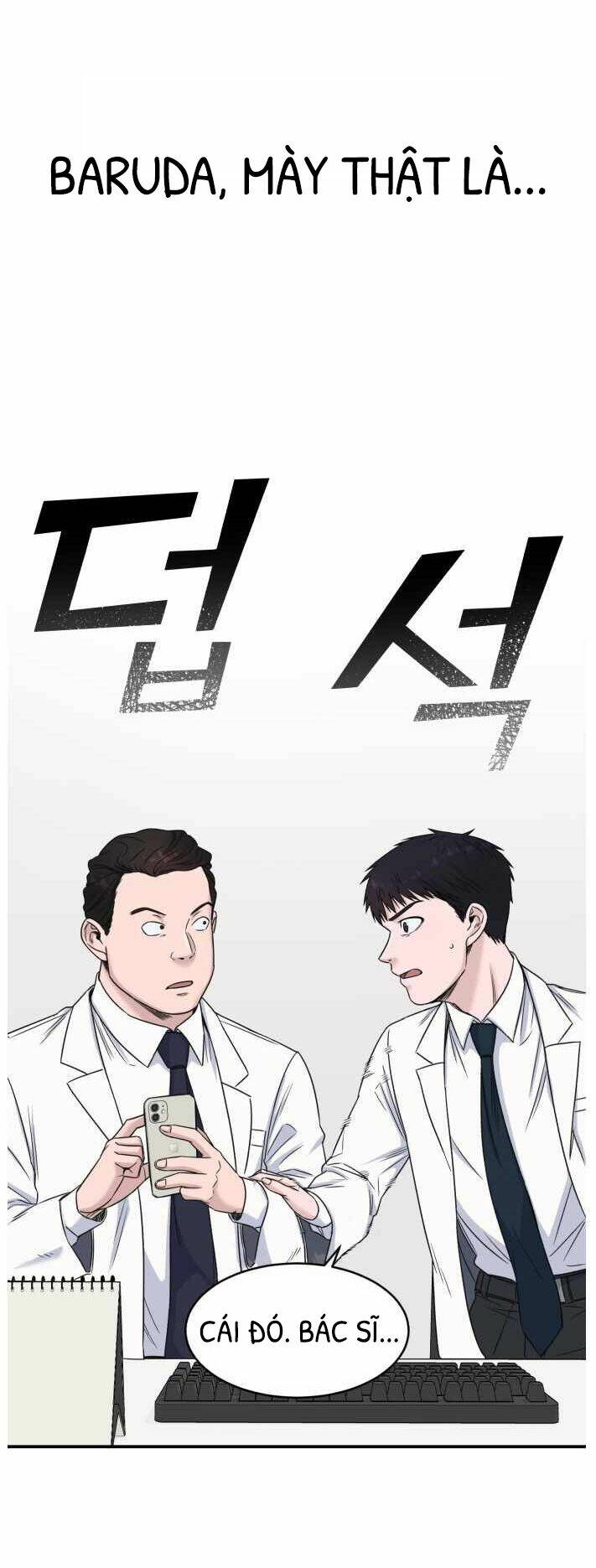 A.i. Doctor chapter 7.2 19