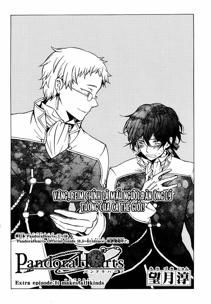 pandora hearts chapter 80.5 4