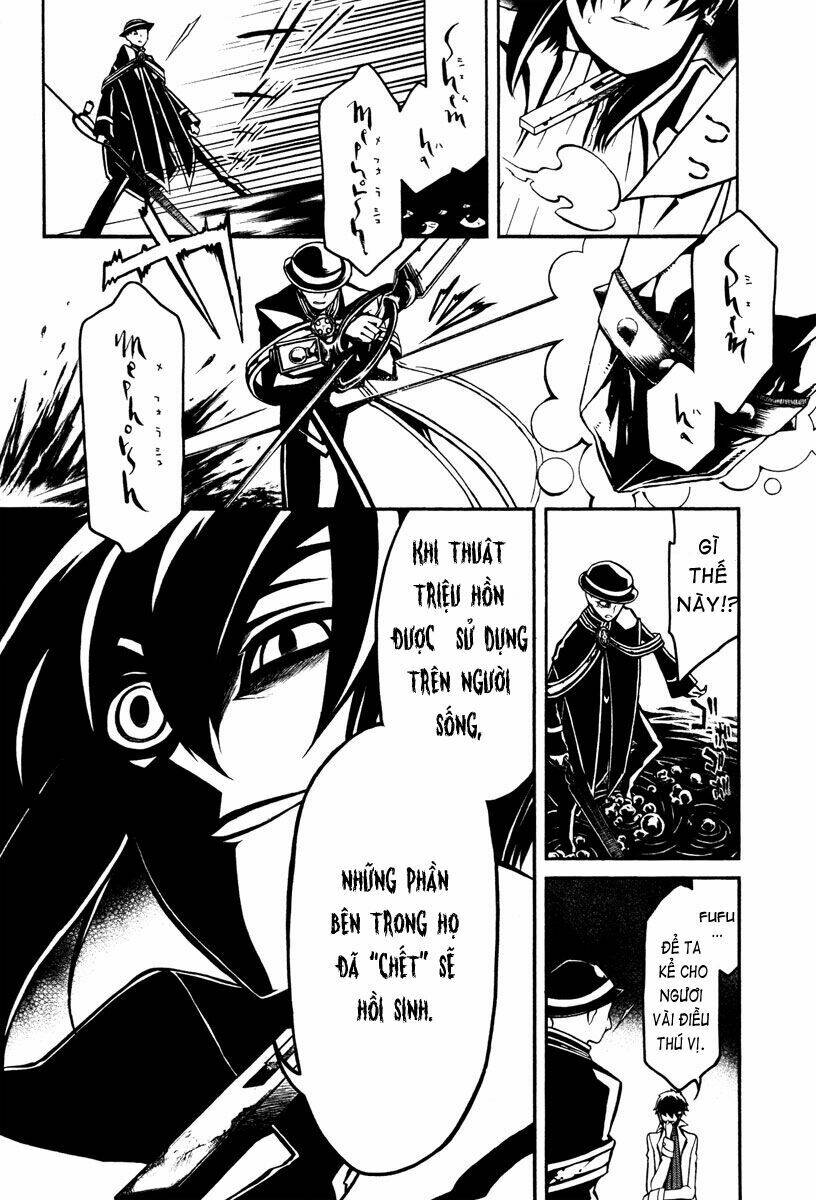 necromancer chapter 19 25