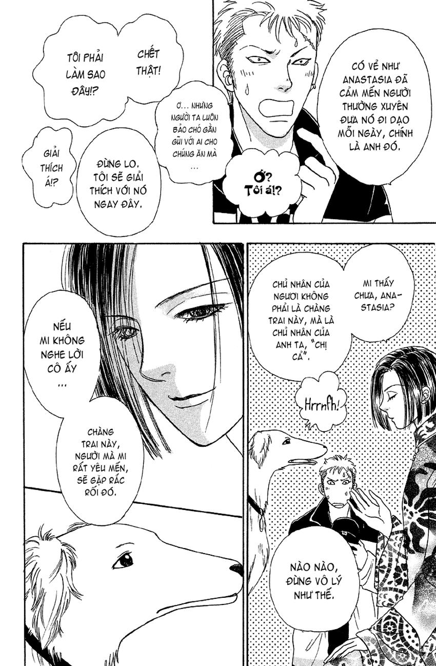 new pet shop of horror chapter 3 12