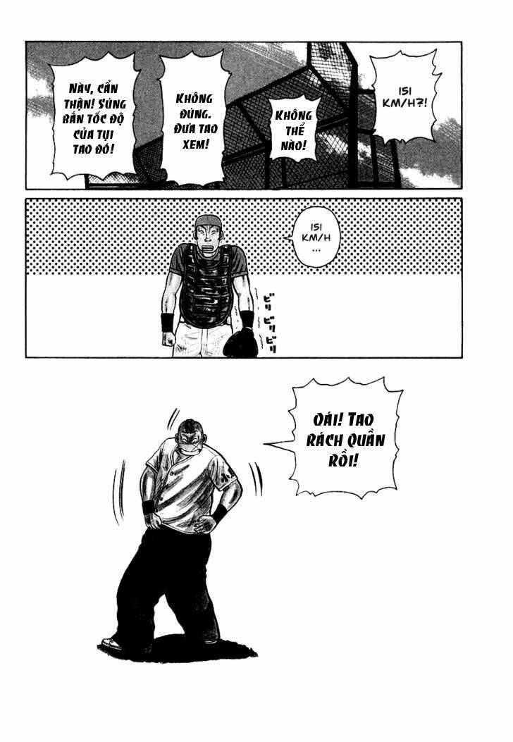 qp- soul of violence chapter 27 6