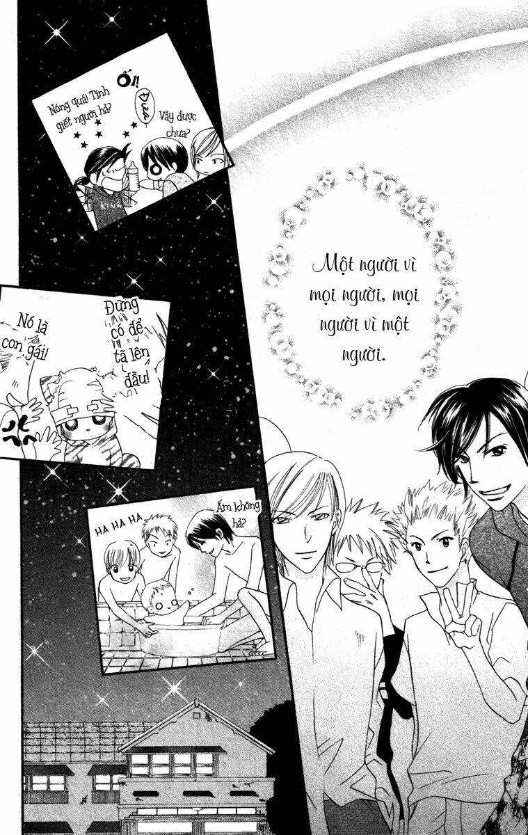 hard romantica chapter 4 27