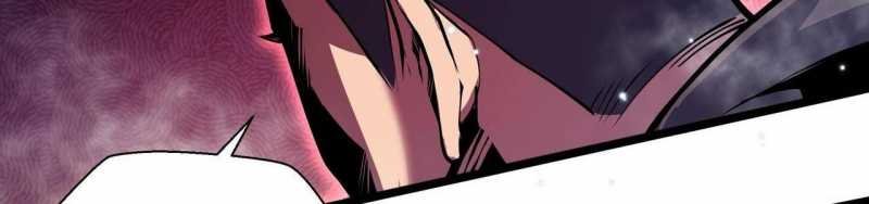 ngại qué, kỹ năng của ta tự mãn cấp! chapter 4 118